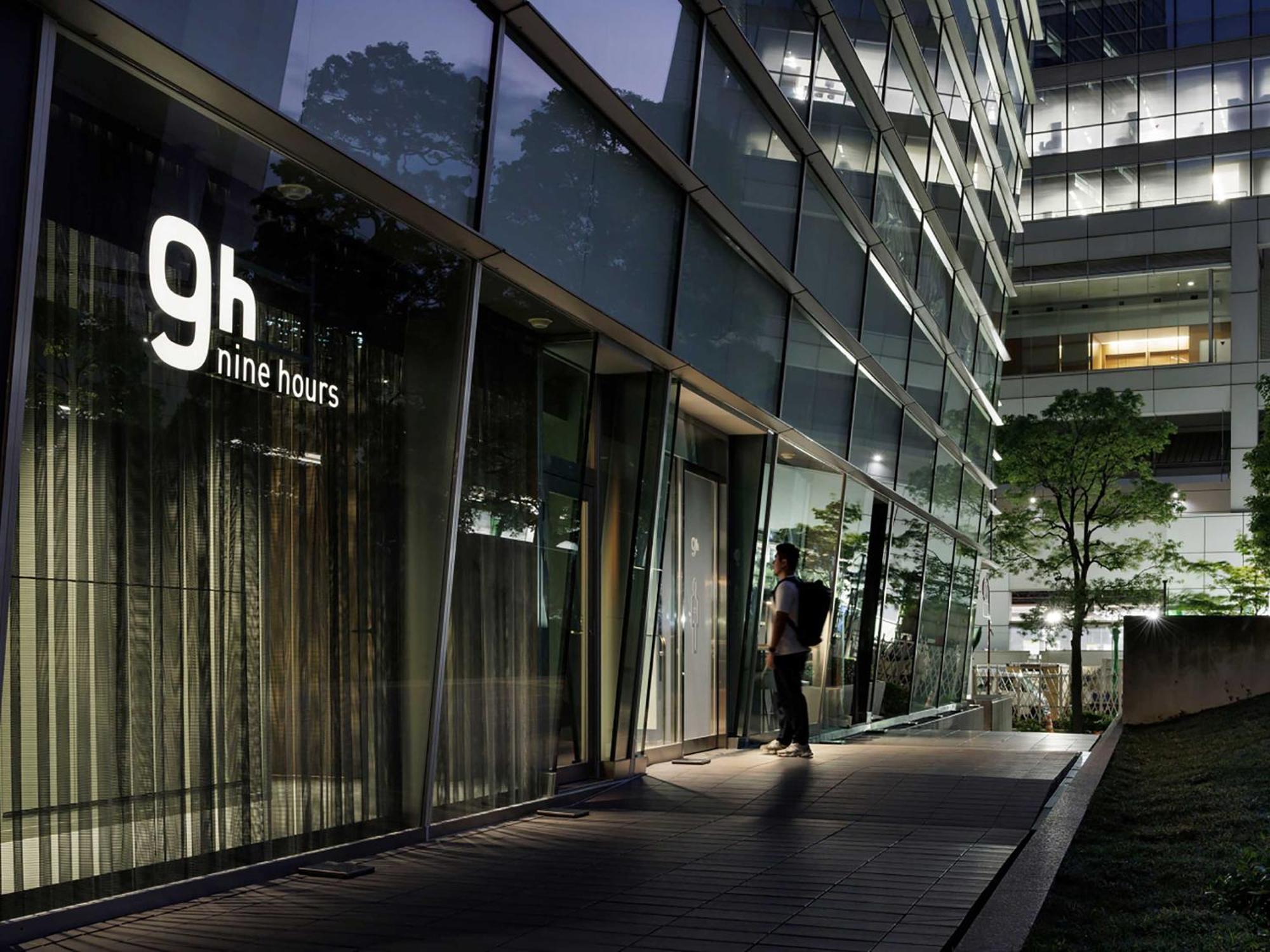 9h Nine Shinagawa Station Sleep Lab For Men Tokio