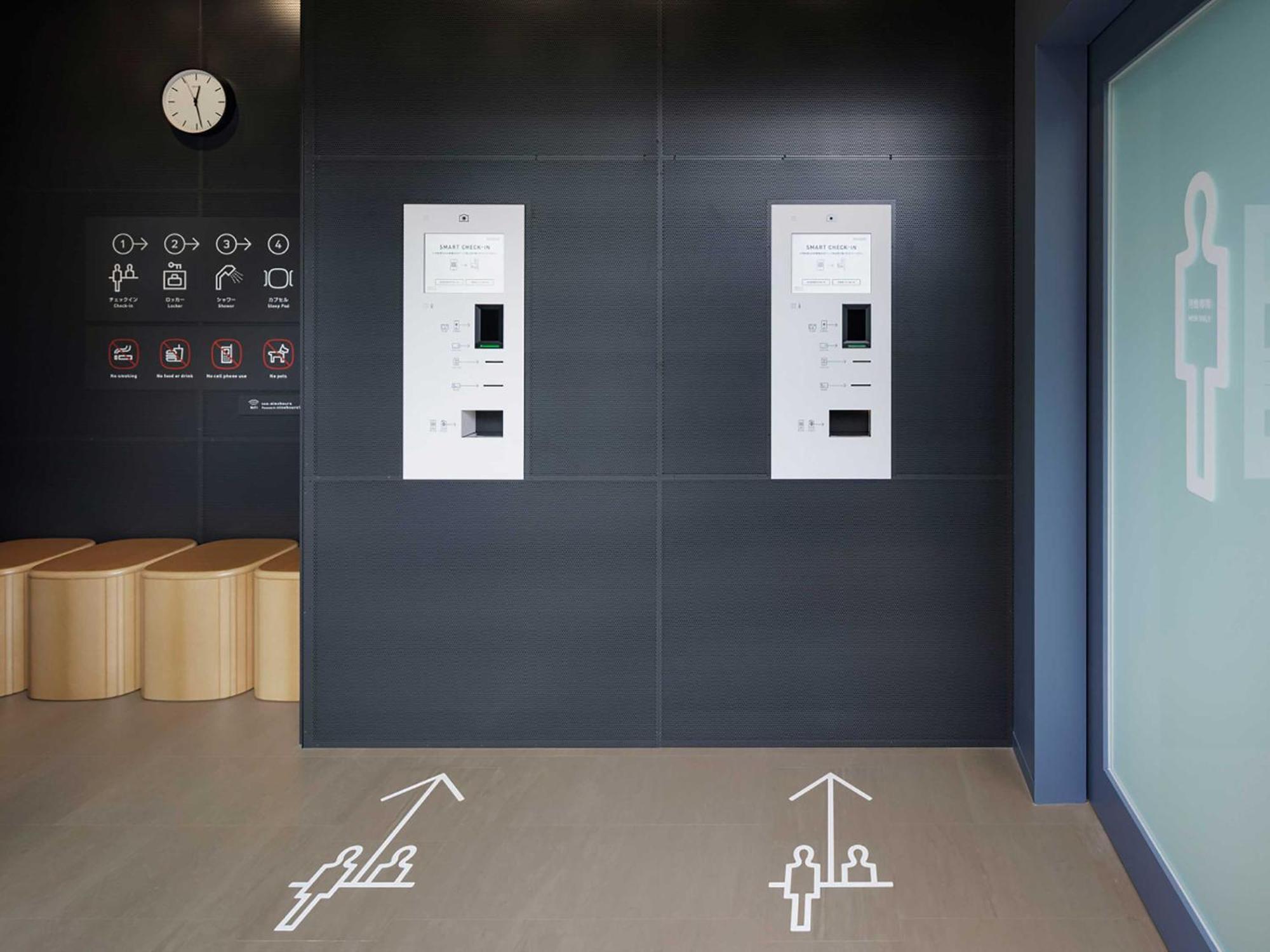 9h Nine Shinagawa Station Sleep Lab For Men Hotel kapsułowy 2*